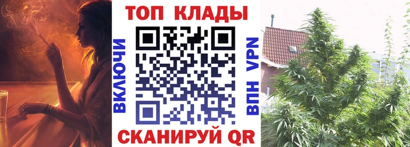 Виды наркотиков купить Артёмовск APVP  Бошки Шишки 