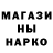 A-PVP кристаллы AniPita