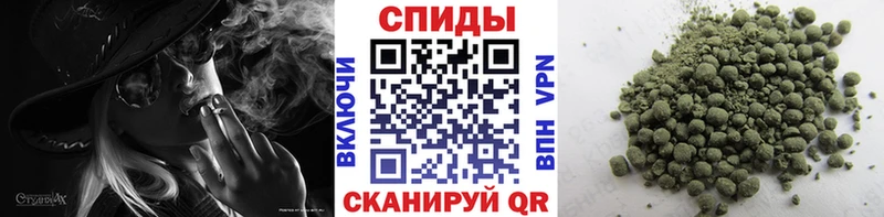 Бутират жидкий экстази  KRAKEN tor  Артёмовск 