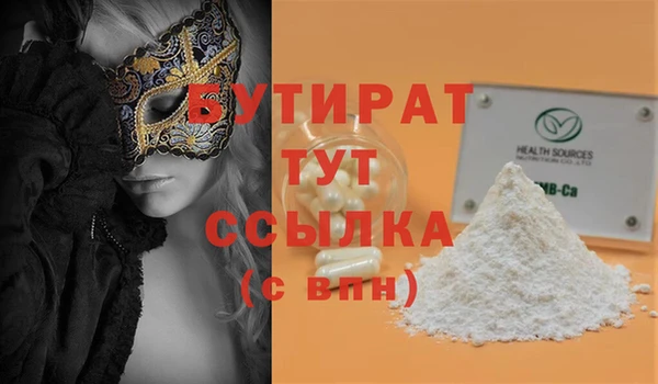 дживик Аркадак
