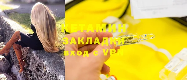 мдпв Апатиты