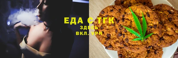 дживик Аркадак