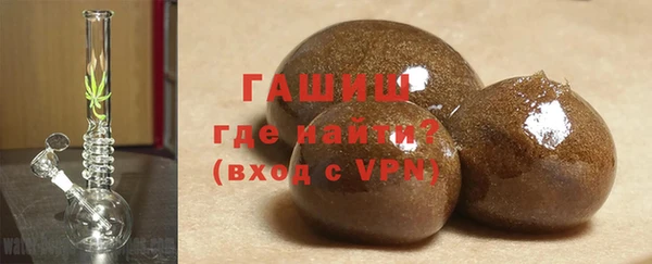 дживик Аркадак