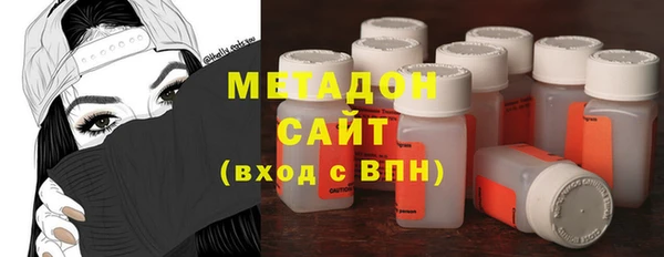 молекула духа Алексин