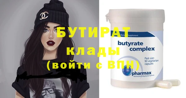 дистиллят марихуана Анива