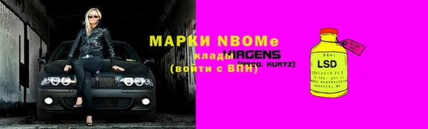 дживик Аркадак