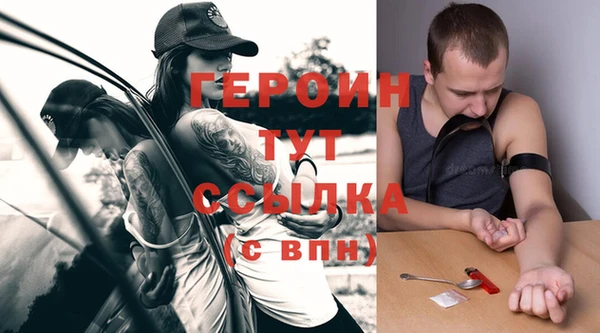 дживик Аркадак